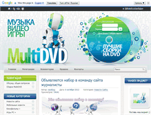 Tablet Screenshot of mdvd.org